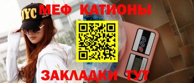 каннабис Кимры