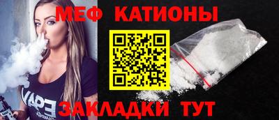 ALPHA PVP Кинель