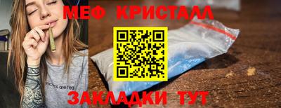 ALPHA PVP Кинель