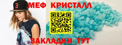 каннабис Кимры