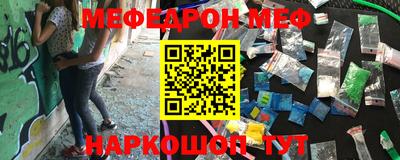 альфа пвп Кингисепп