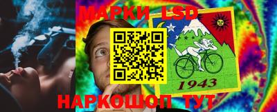 каннабис Кимры