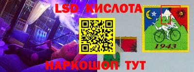 каннабис Кимры