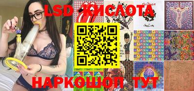 каннабис Кимры