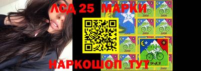 каннабис Кимры