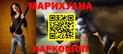 ALPHA PVP Кинель