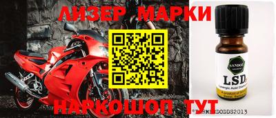 ALPHA PVP Кинель