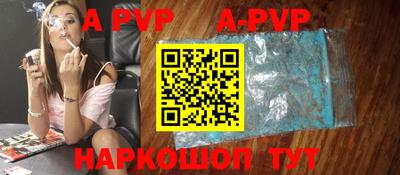 каннабис Кимры