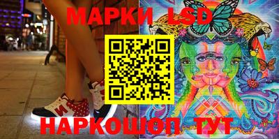 альфа пвп Кингисепп