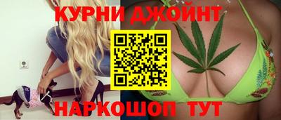 альфа пвп Кингисепп