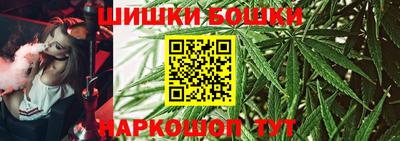 каннабис Кимры