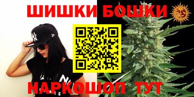 ALPHA PVP Кинель