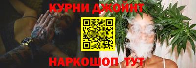 ALPHA PVP Кинель