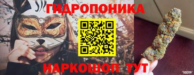 каннабис Кимры