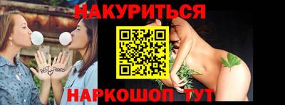 каннабис Кимры