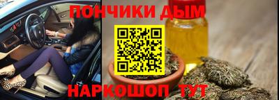 каннабис Кимры