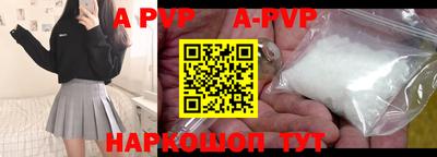 каннабис Кимры