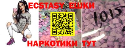 ALPHA PVP Кинель