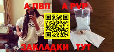 каннабис Кимры