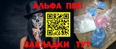 каннабис Кимры