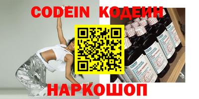 каннабис Кимры