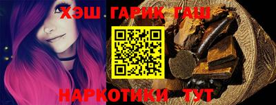 каннабис Кимры