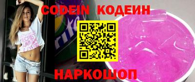 каннабис Кимры