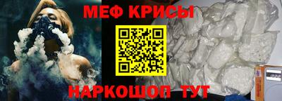 альфа пвп Кингисепп