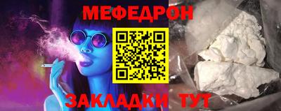 ALPHA PVP Кинель