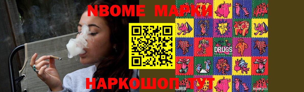 LSD-25 экстази кислота  Лсд 25 экстази кислота  Вход с VPN  Энгельс 